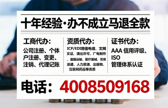 贺州<a href='https://www.tataigu.com/ '>广电短剧三件套</a>办理指南:用途、流程、费用及高效办理优势解析