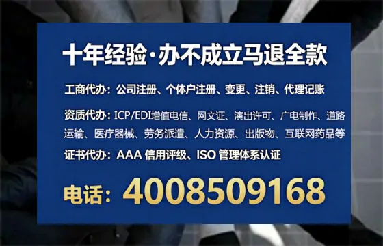 贺州<a href='https://www.tataigu.com/ '>食品生产许可证</a>办理全攻略:从申请到拿证的实战经验分享
