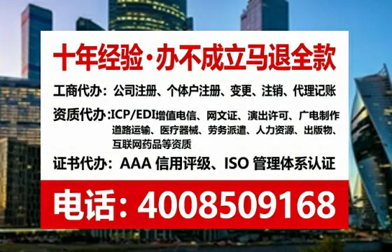 贺州<a href='https://www.tataigu.com/  '>食品经营许可证</a>办理全攻略：我的亲身经历与实用建议