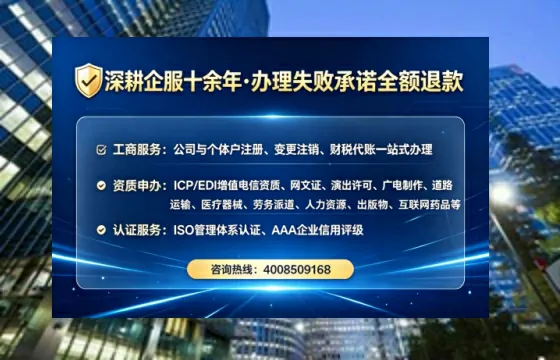 贺州<a href='https://www.tataigu.com/ '>医疗器械二类经营备案证</a>办理全攻略:用处、流程、避坑指南与高效代办建议
