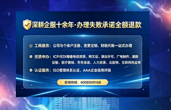 贺州<a href='https://www.tataigu.com/  '>食品经营许可证</a>办理全攻略：我的亲身经历与实用建议