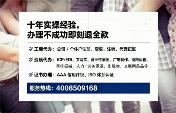 贺州<a href='https://www.tataigu.com/ '>食品生产许可证</a>办理全攻略:从申请到拿证的实战经验分享